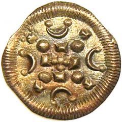 Denier - Béla II