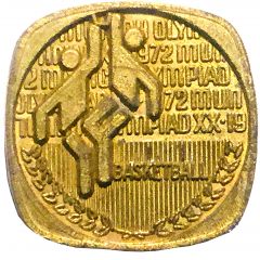 Token - Canadian Olympic Association Basketball