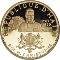 250 Gourdes Henri Christophe
