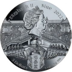 5 Dollars - Elizabeth II Tiger