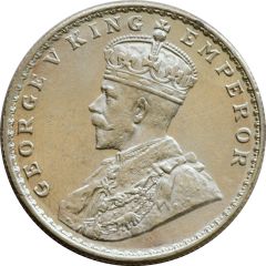 1 Rupee - George V