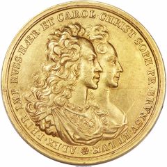 Medal - Marriage of Tsarevitch Alexei and Princess Charlotta