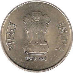 5 Rupees 19th Commonwealth Games - Delhi 2010: Error: Mule Without Denomination