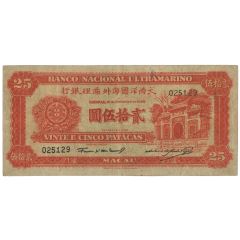 25 Patacas Banco Nacional Ultramarino