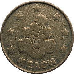 Token - Keaon Amusement