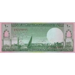 10 Riyals