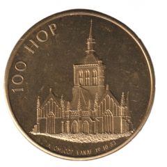 Token - 100 Hop - Poperinge
