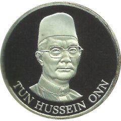 20 Ringgit - 4th Malaysian Plan