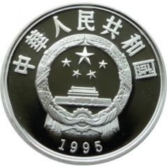 10 Yuan Gymnast
