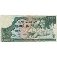 1000 Riels