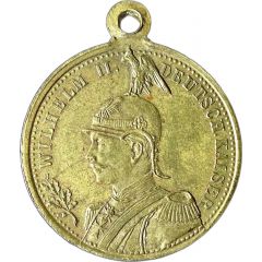 Medal - Imperial parade in Metz - Wilhelm II