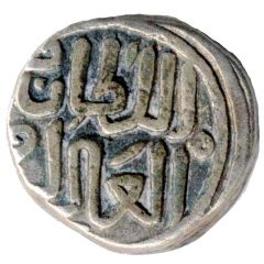 1 Jital - Muhammad bin Tughluq