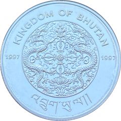 50 Ngultrums St Paul`s Walden Bury