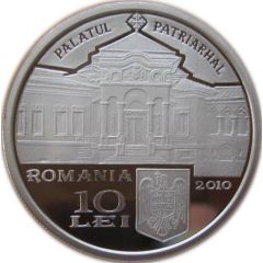 10 Lei Miron Cristea