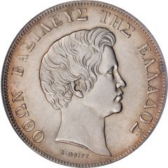 5 Drachmai - Othon