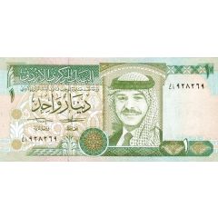 1 Dinar