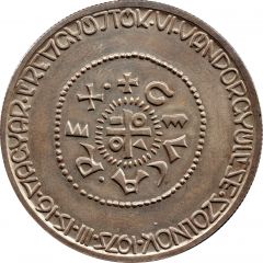 Medal - 6th Conference of Hungarian coin collectors