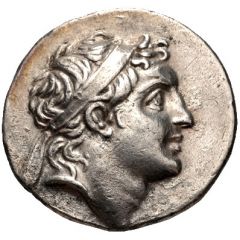 Drachm - Ariarathes V Eusebes