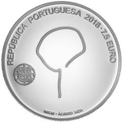 71/2 Euros Souto Moura, Proof issue