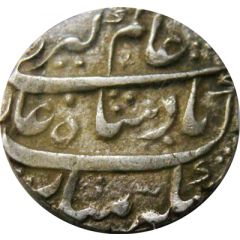 1 Rupee - Alamgir II Muradabad mint
