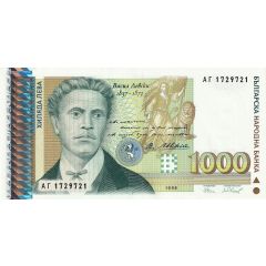 1000 Leva
