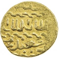 Ashrafi - al-Zahir Timurbugha