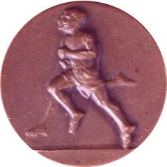 Basel Athletics Championships large module