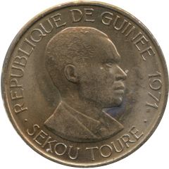 100 Francs Guinéens