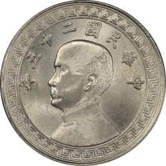 10 Fen Non-magnetic