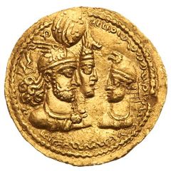 ⅙ Dinar - Bahram II