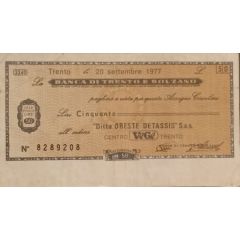 50 Lire Banca di Trento e Bolzano - 1st type