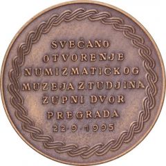 Opening of Pregrada Numismatic Museum Z. Tudjina