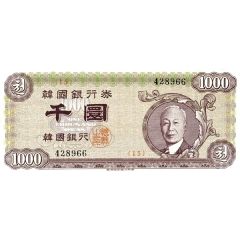 1000 Hwan