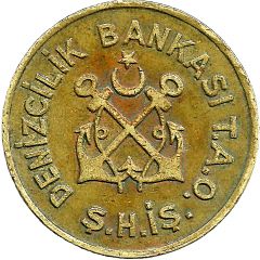 Student Maritime Transport Token