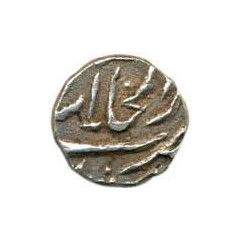 1/8 Rupee - George VI / Yagya Narayan Singh Regal Style