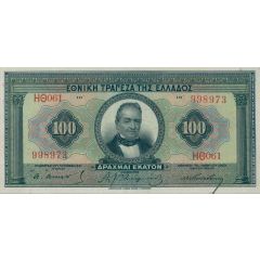 100 Drachmai