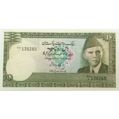 10 Rupees