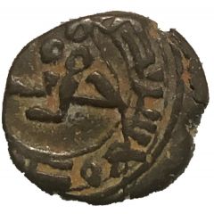 Jital - Taj al-Din Harb Sistan Mint