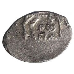 Kopeck - Peter I / Ivan V with the name of Peter