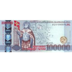 100 000 Dram