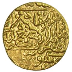 1 Ashrafi - Isma`il I Safavi