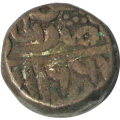1 Paisa - Muhammad Adil Shah Suri