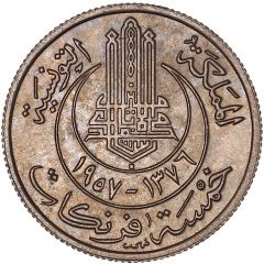 5 Francs