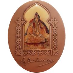 State Art Medal - Jewish Bride of Tangier
