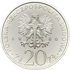 20 Zlotys Dar Pomorza, Trial Strike