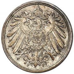 1 Pfennig - Wilhelm II type 2 - small shield - Pattern