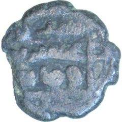 Fals - Anonymous Damascus