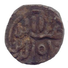 1/2 Tanka - Qutb al Din Ahmad Shah II