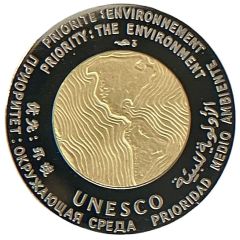 Medal - Chernobyl Never again gold