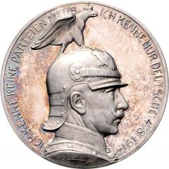 Medal - Emperor Wilhelm II on the start of the war